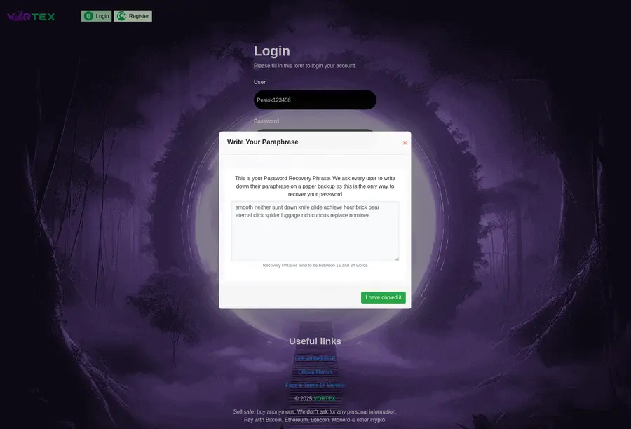 Emergency access backup